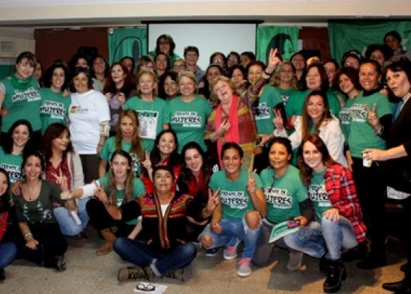 PRIMER ENCUENTRO NACIONAL DEL FRENTE DE MUJERES DEL PSOL 