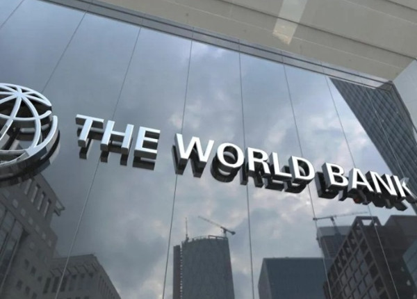 Fachada Banco Mundial