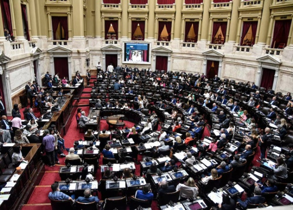 Recinto Cámara de Diputados