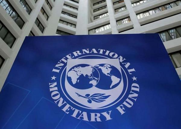 Fachada Edificio FMI
