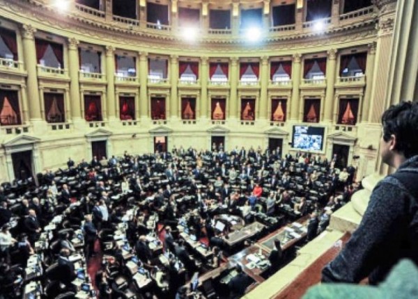 Recinto Cámara de Diputados de la Nación