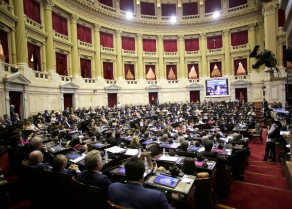 Recinto Cámara de Diputados