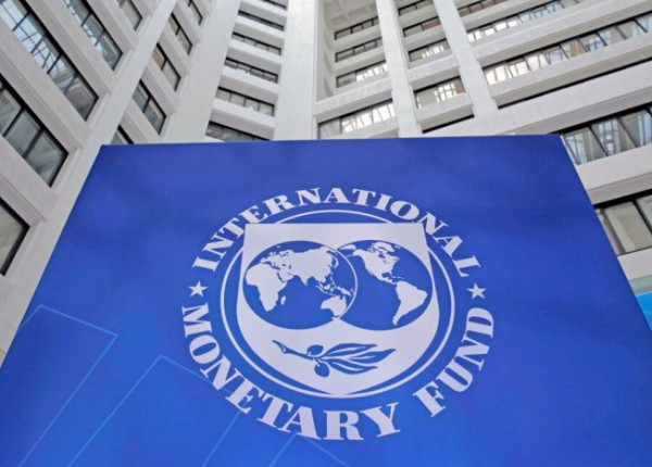 Cartel Fondo Monetario Internacional