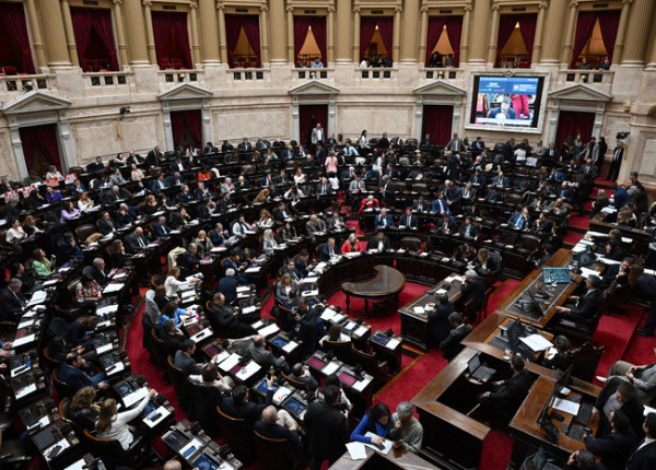 Recinto Congreso de la Nación